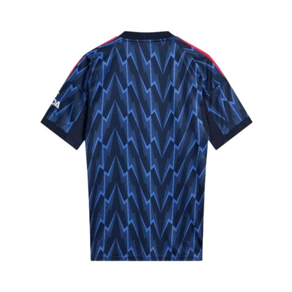 Arsenal Alternativa 25/26